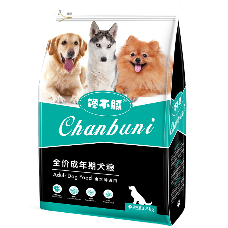 阿拉斯加狗粮排行榜
