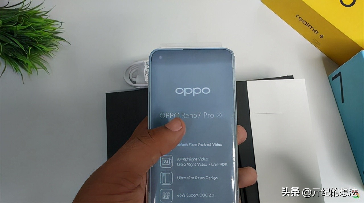 OPPO Reno7系列再曝光：共包括三款机型，售价最高5299元