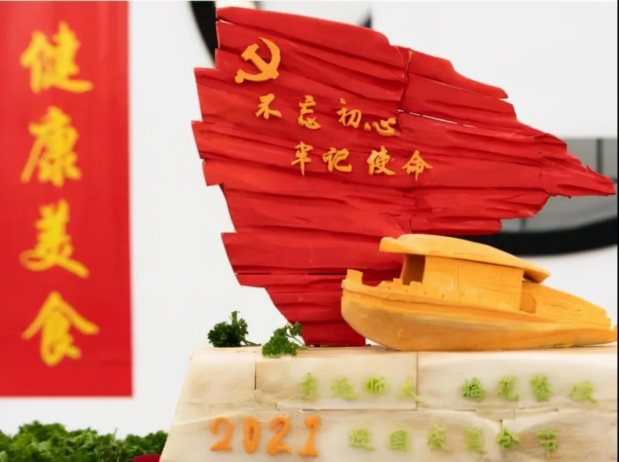 6米长蛋糕“免费”赠送！东北这所“吃饭”大学火了