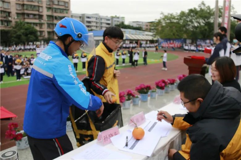 多图预警！成都天府新区职业学校第二届体育嘉年华活动顺利举行