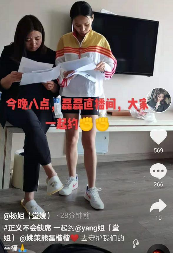 潘克律师发文：我会尽最大努力调查真相，希望许敏一家人能够团聚