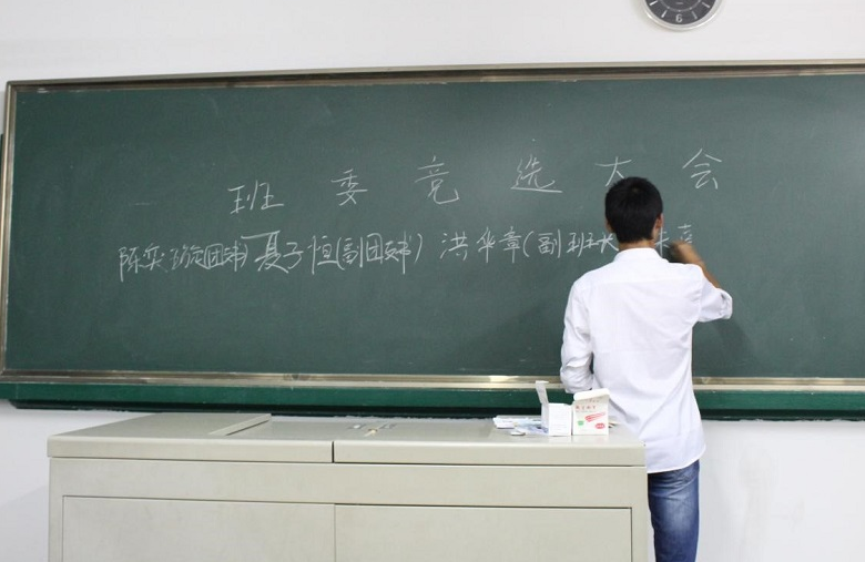 大学生竞选班干部，哪些职务“含金量”高？选对了让你求职更顺利