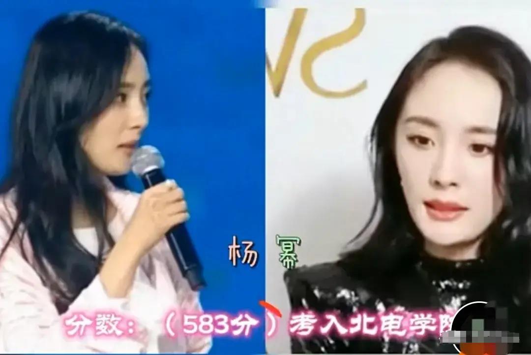 8位当红明星高考分数曝光：谁是低分逆袭王？谁是真学霸？