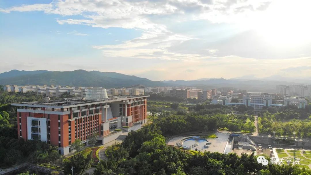 不数不知道，居然有这么多高校曾经在韶关办学