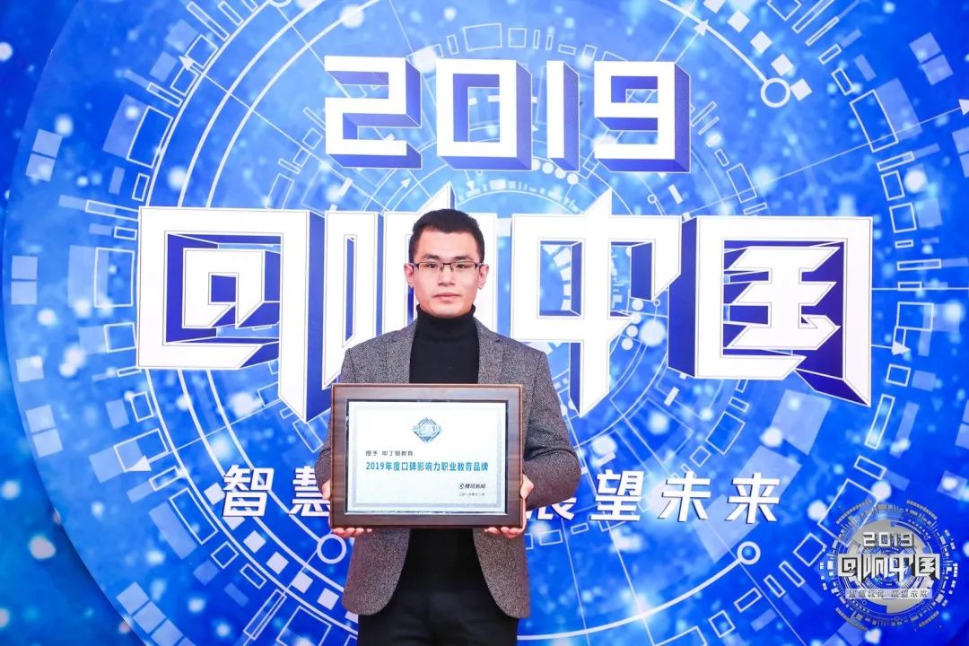 关于叩丁狼，你想知道的都在这里了！