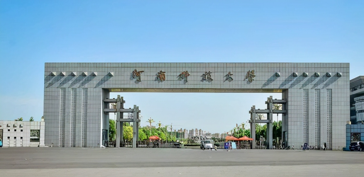 河南科大博士点超越河南理工，河南高教进入“三足鼎立”时代？