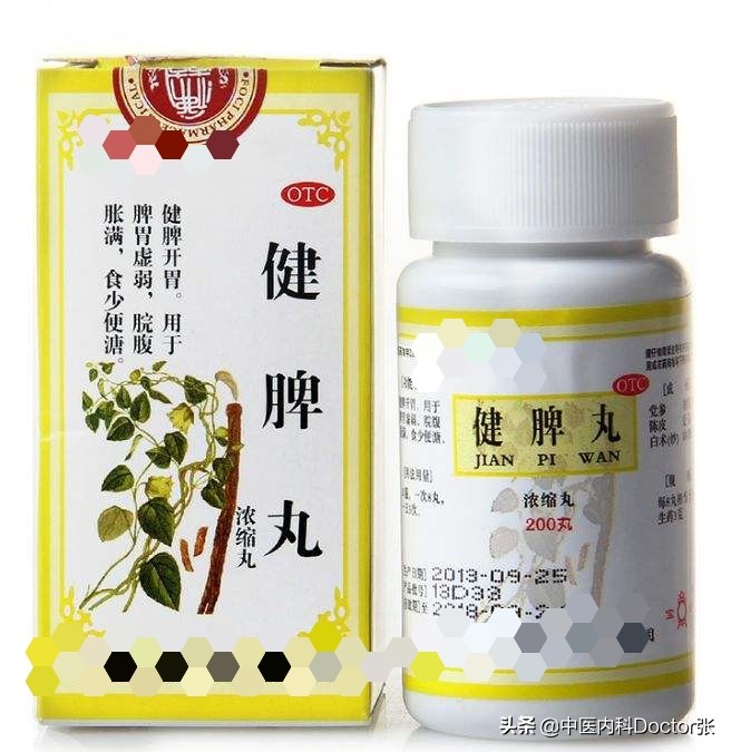 肠胃总是不舒服？这些便宜又好用的成药家中常备