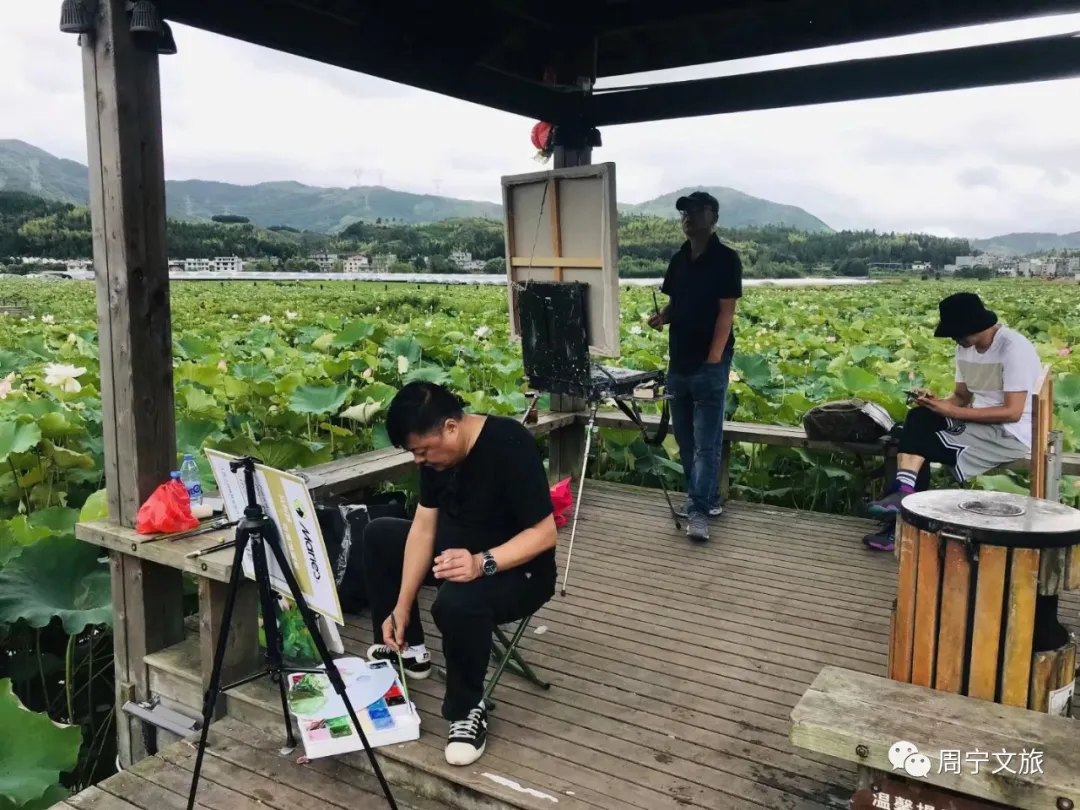 「云中周宁」厦门大学艺术学院美术系周宁写生作品展