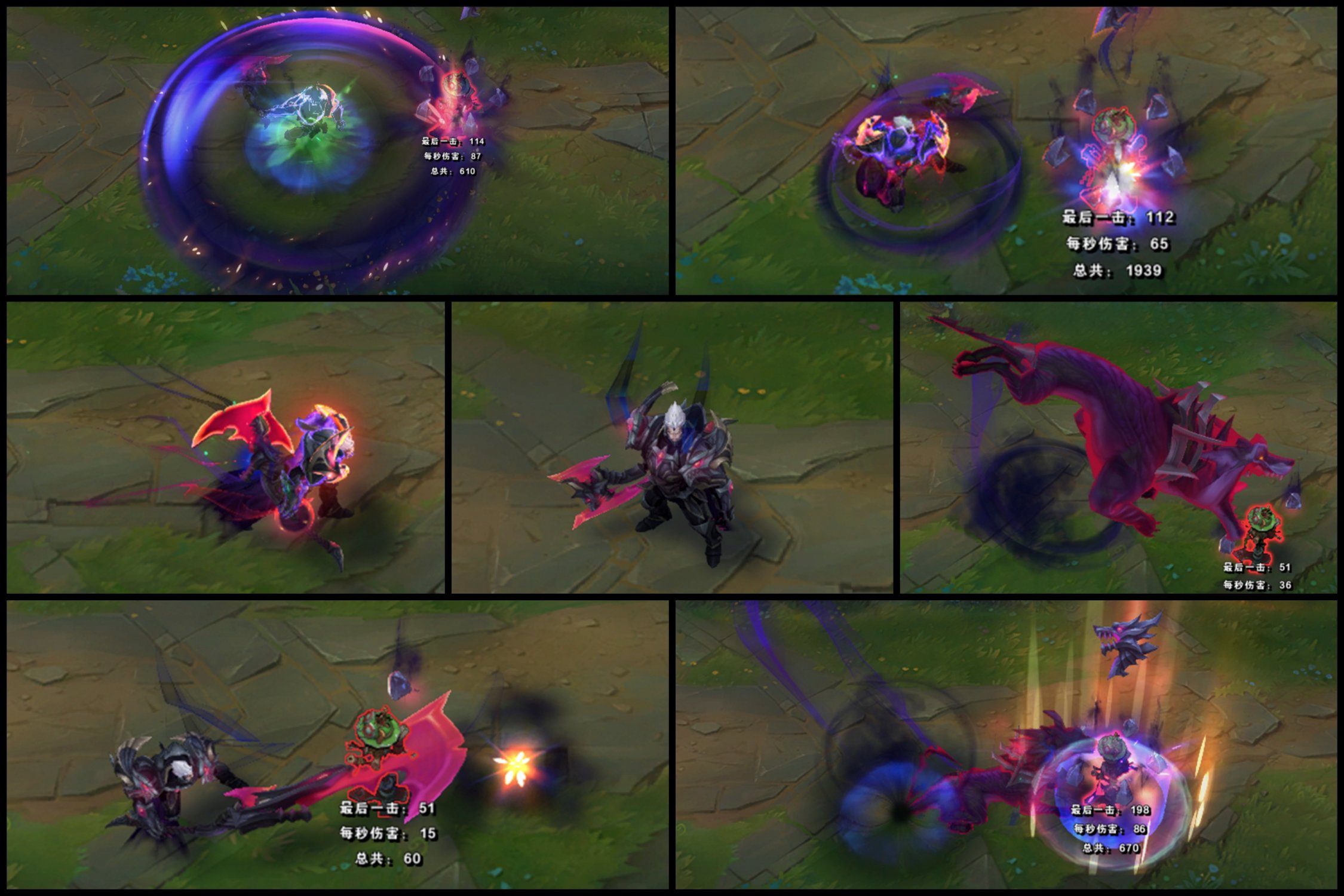 锐雯哪个皮肤手感好2021（黑夜黎明半价皮肤鉴赏：秩序之王，混沌之主）