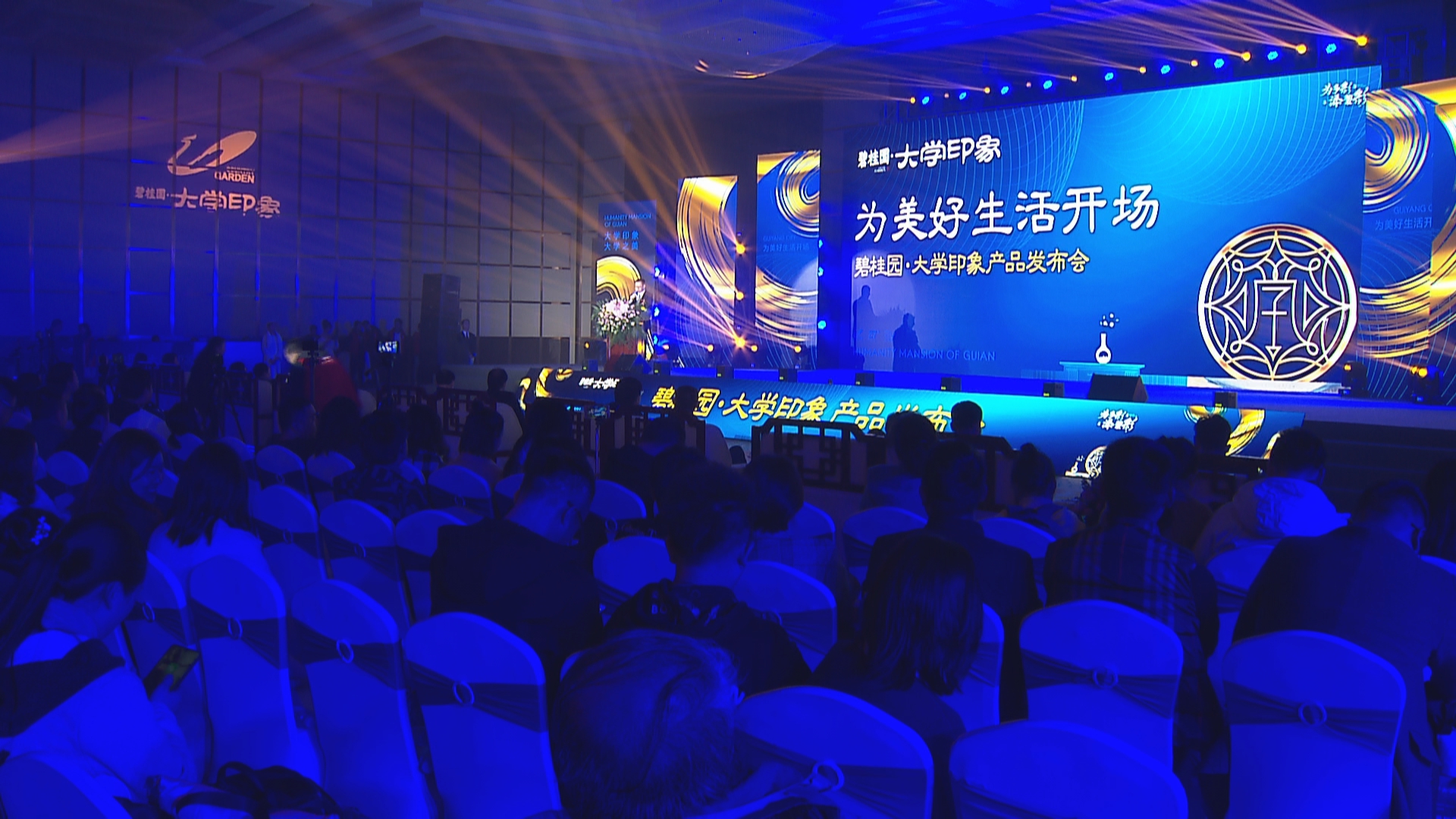 它是一座大学城，也是一座新兴城市，这些“配套”让它越来越靓！