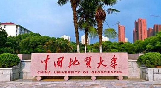 北京地质大学珠宝鉴定培训班（人称）