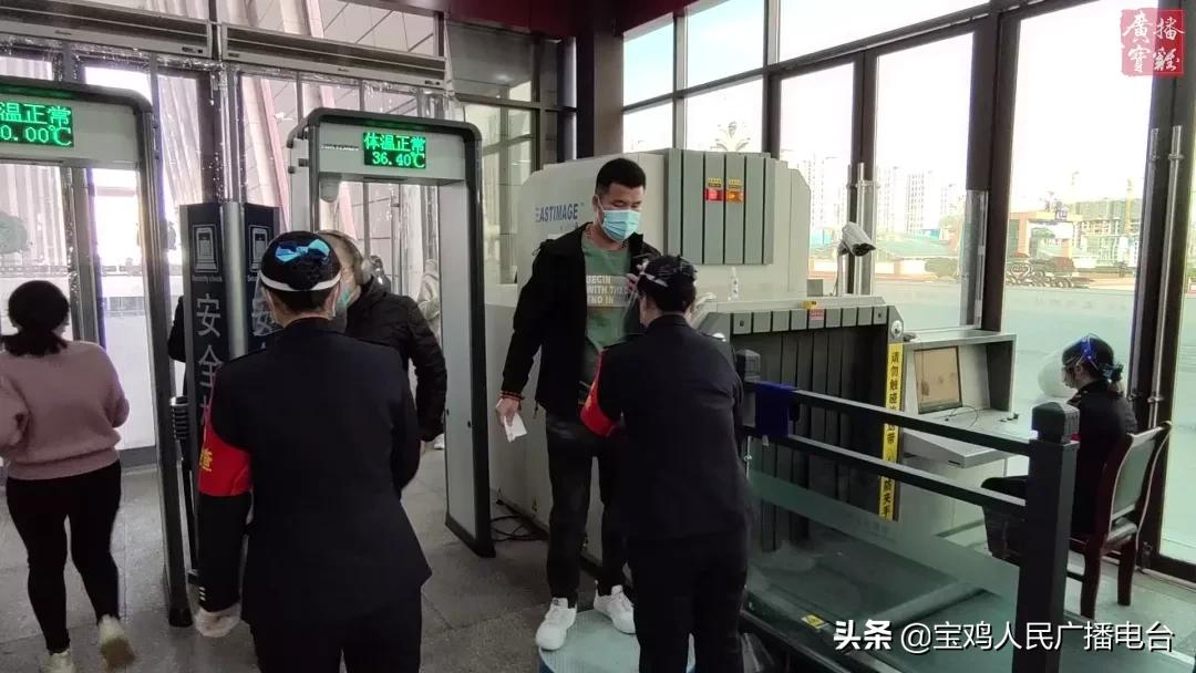 宝鸡：措施再加力 确保疫情防控落实到位