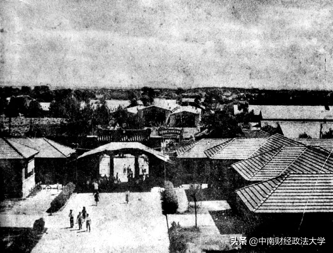 听党指挥，胸怀大局，南迁大武汉！