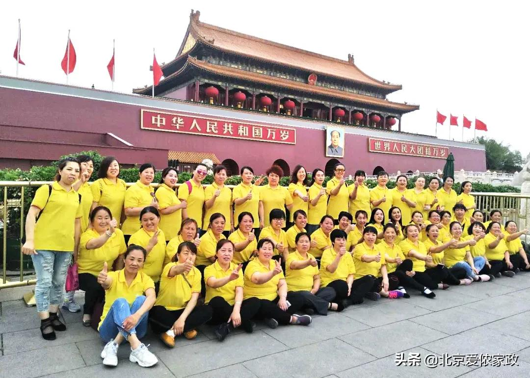 重磅升级,焕新再出发!爱侬家政全新门店形象惊喜亮相