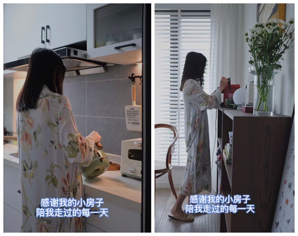姑娘的89㎡毛坯房装修日记：简约北欧风打造温馨小家