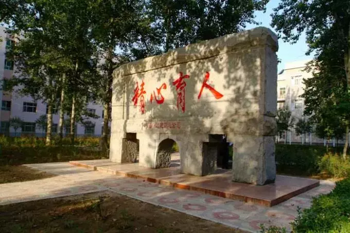 评审结果来了！河北10示范高校名单，还有……