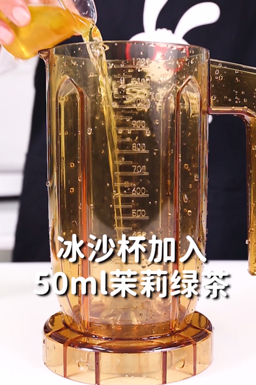 椰奶怎么做简单好吃(泰花椰奶的4步做法)