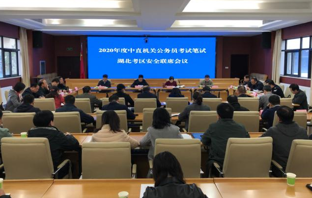 公务员待遇“新变化”？绩效奖金或面临调整，部分地区已实行