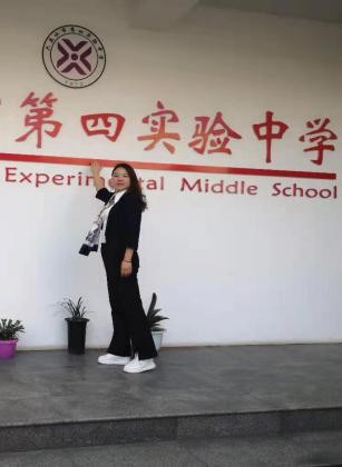 六盘水市第四实验中学2021级优秀师资介绍