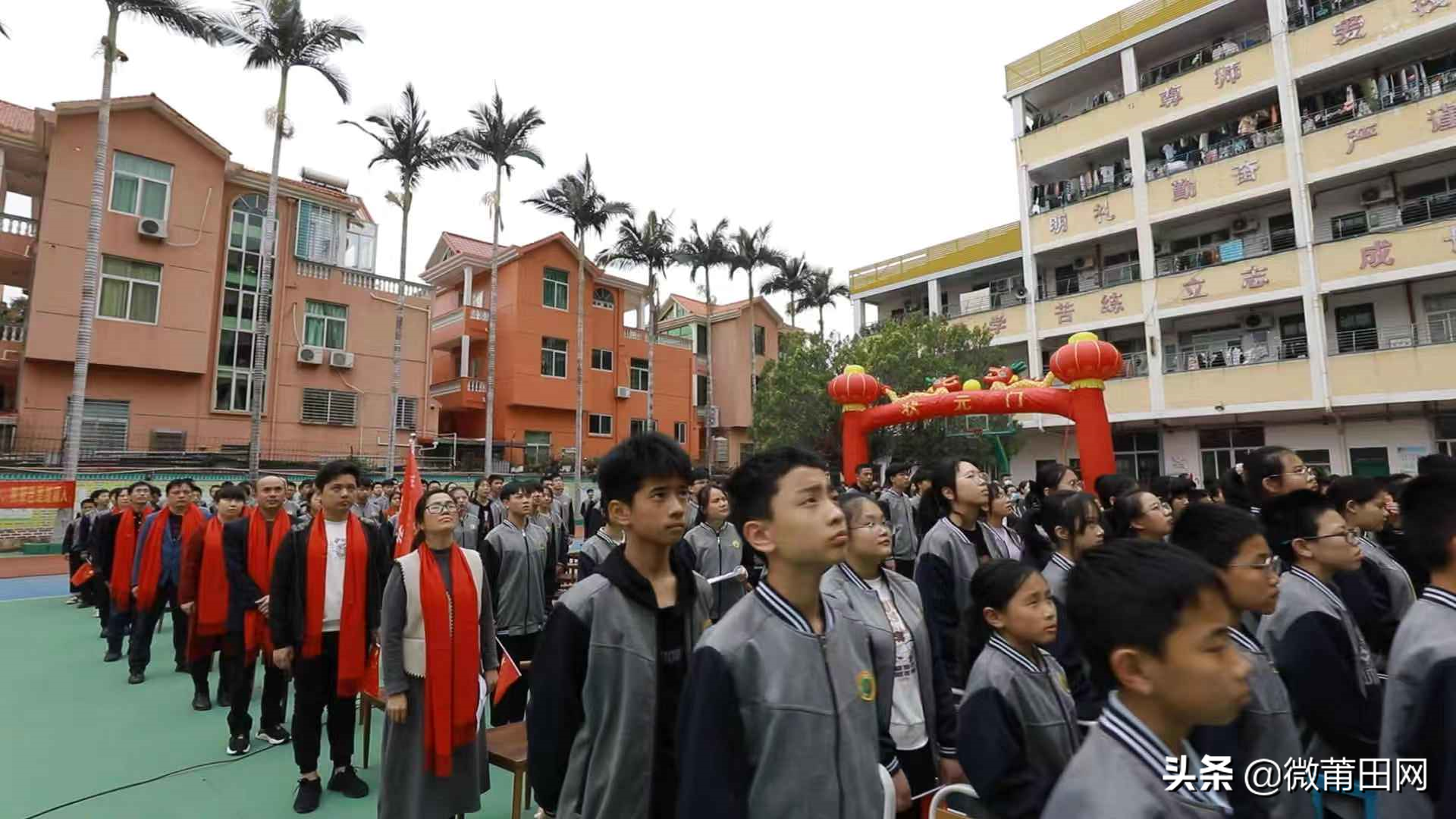 奋力拼搏，决胜中考一银河学校初中部2021年中考百日誓师大会