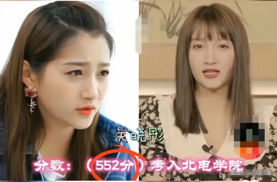 8位当红明星高考分数曝光：谁是低分逆袭王？谁是真学霸？