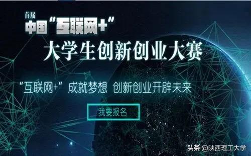 新学期，这些考试和竞赛可不能错过