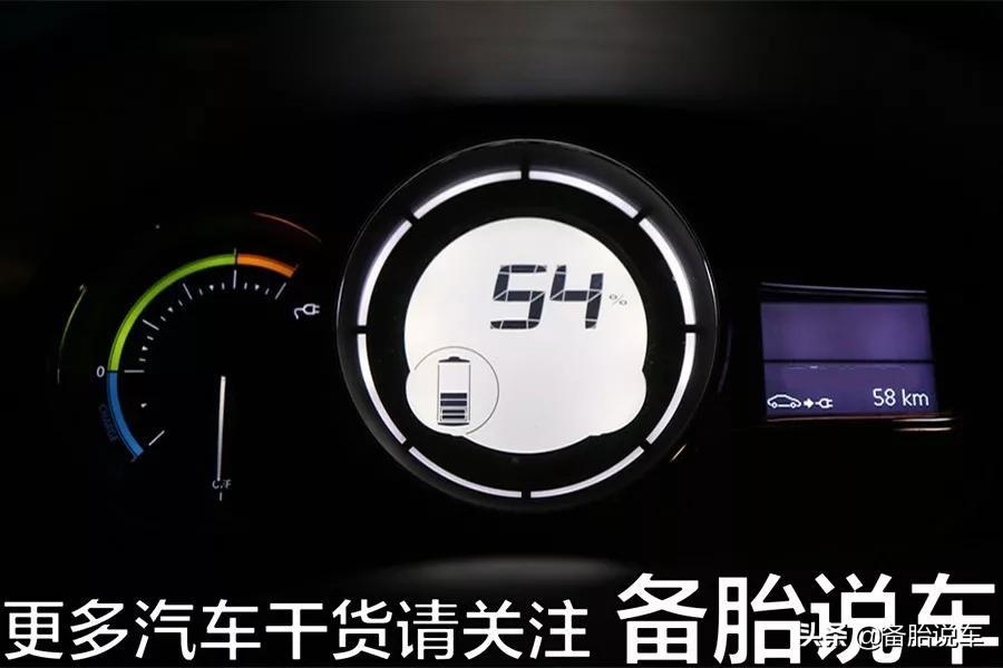 汽车熄火后听音乐可以撑多久，记住这几点，以免叫救援