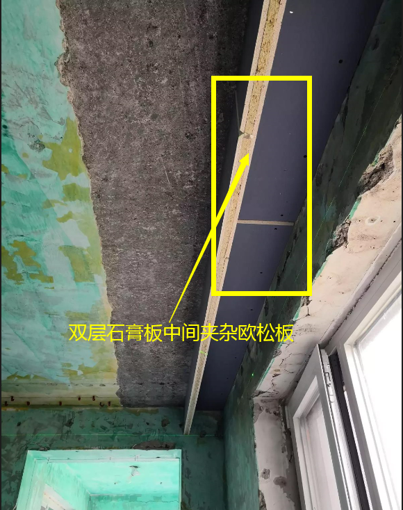客厅吊顶的窗帘盒到底是17cm还是20cm好呢？读后你就明白了