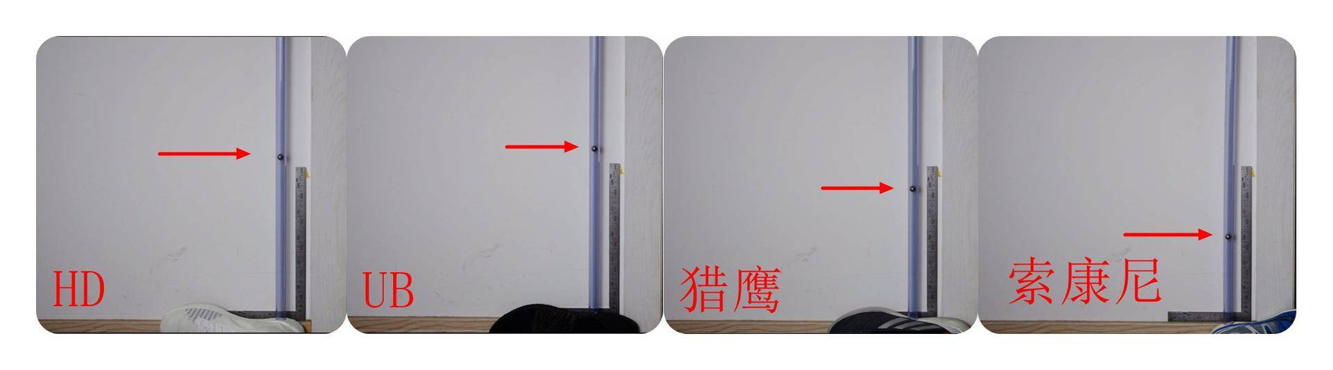 boost有什么區別（adidas PulseBOOST HD與三款跑鞋對比：升級版BOOST有什么不同？）