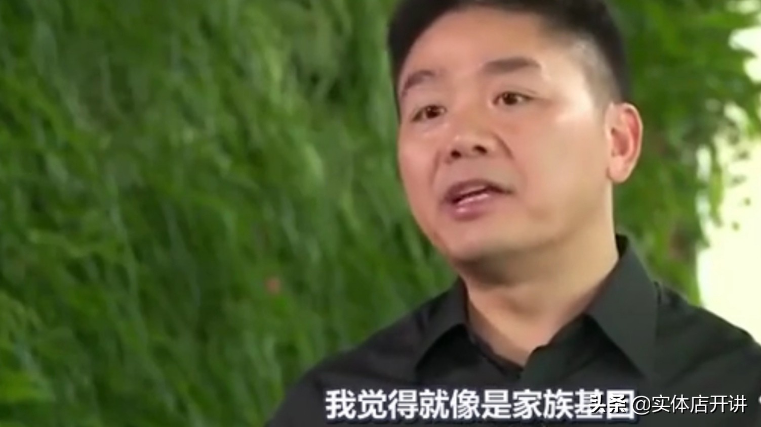 祖籍湘潭，货船商的儿子，大四父母给他24万：你所不知道的刘强东