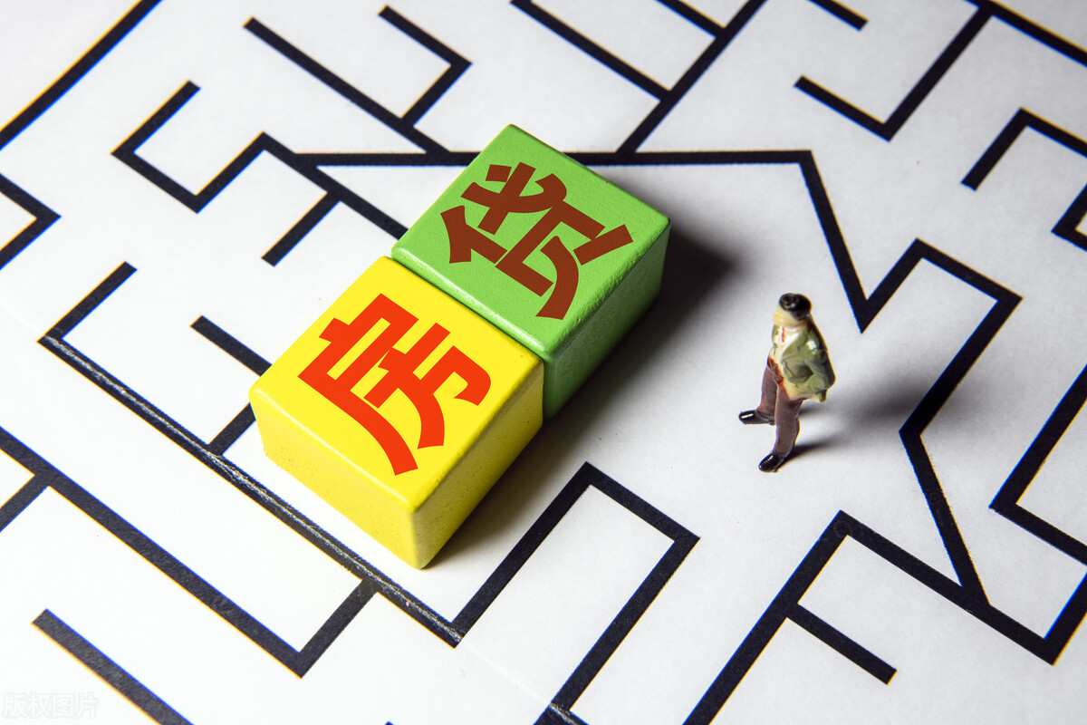 房贷要不要提前还？等额本息和等额本金具体什么时候还款最划算？