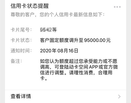 怎样申请中信信用卡,怎样申请中信信用卡贷款