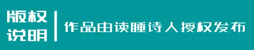精选诗词|千万相思离别句,人间没个安排处
