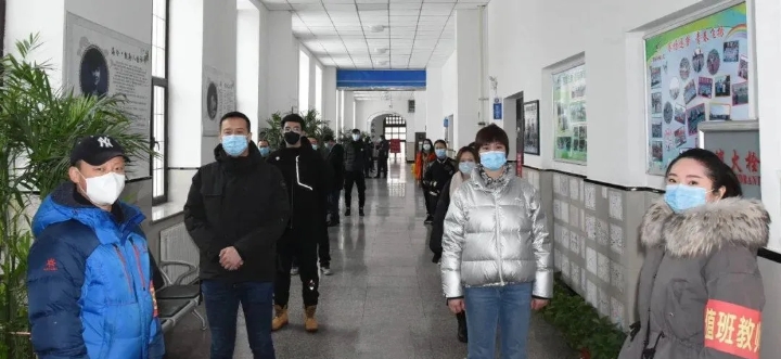 复学后学生在学校如何度过？哈工大附中进行疫情防控工作实战演习