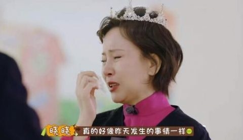 宋妍霏爸爸现场朗读三十年前的情书，宋妈妈颜值超高，身份不简单