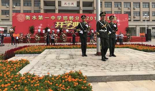 缔造超级中学，反手把儿子送到西藏走捷径，衡中校长叫人哭笑不得