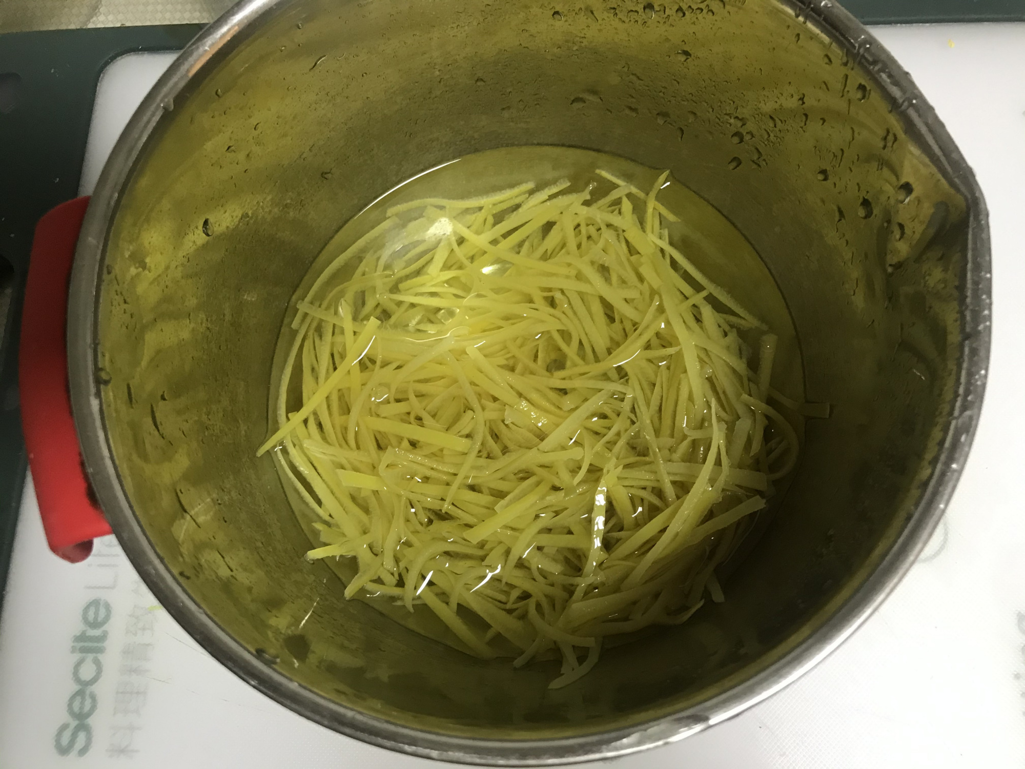 图片[10]-【蜂蜜柚子茶】做法步骤图 好喝又止咳 可惜很多人不懂-起舞美食网