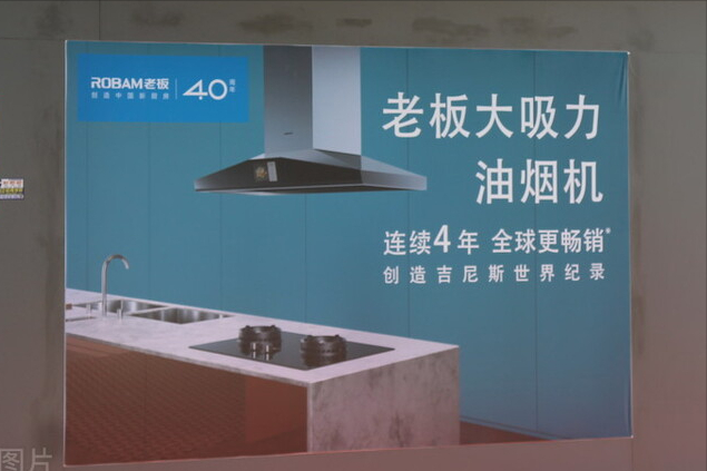 你犯过这四种广告错误吗？