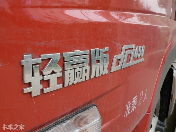 售价30万的东风VL牵引车怎么样？卡车司机：一分价钱一分货