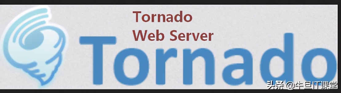 Python的Web框架介紹
