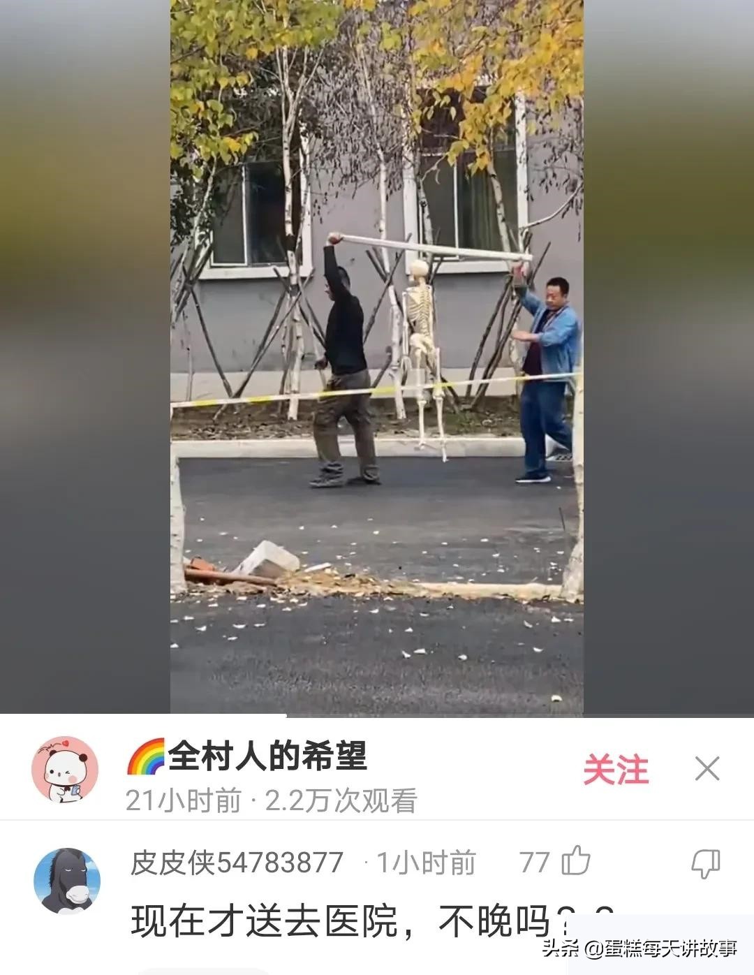 神回复：能和警察说我的律师马上就到的人，一般是什么档次的？