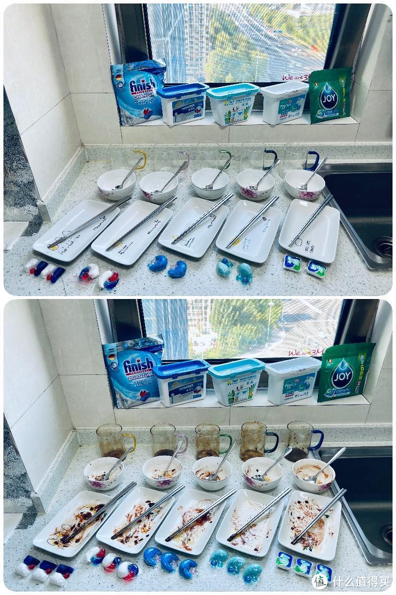洗碗机耗材还在瞎买？模仿内部测试，洗碗凝珠可别选错了
