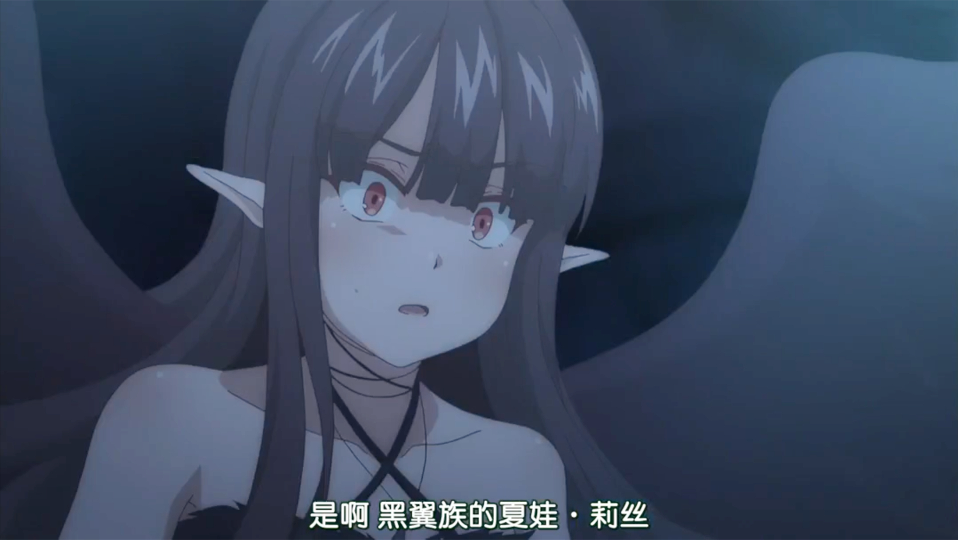 随后"愈之勇者"克亚尔向夏娃·莉丝表明了自己的真实身份,同时和夏娃