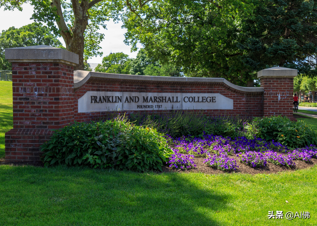 美国100所最佳文理学院