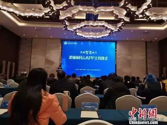 柳州柳南羽毛球馆(定了！柳州即将全面爆发，400万柳州人的身价要暴涨！)