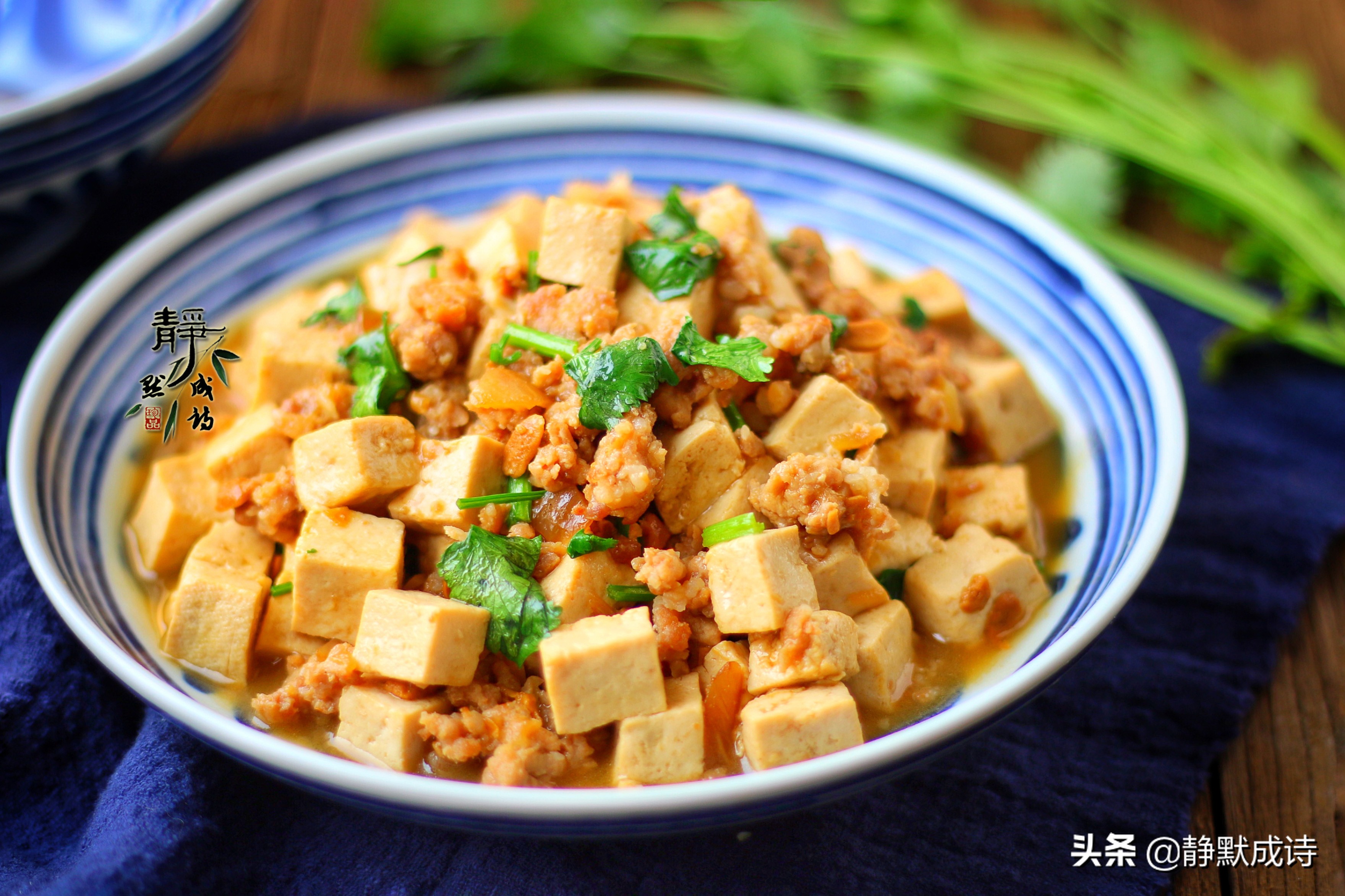 豆腐的做法大全 (豆腐的做法大全 简单) - 业百科