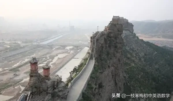 insurancepolicy（高中英语熟词生义500词）