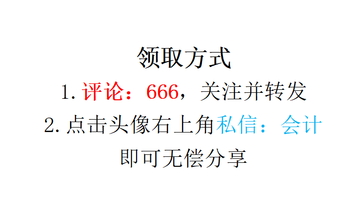 企业内控管理,企业内控管理有哪些工作