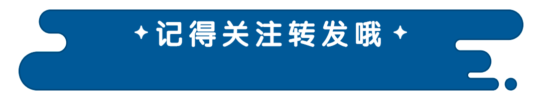 时尚饰品店（小饰品女百搭时尚）