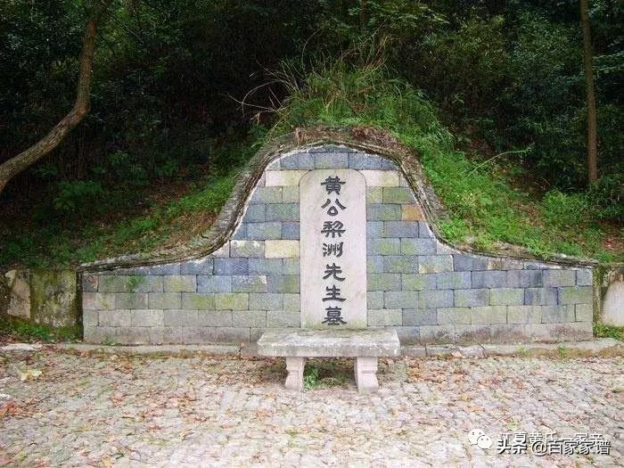 黄氏十大古建筑